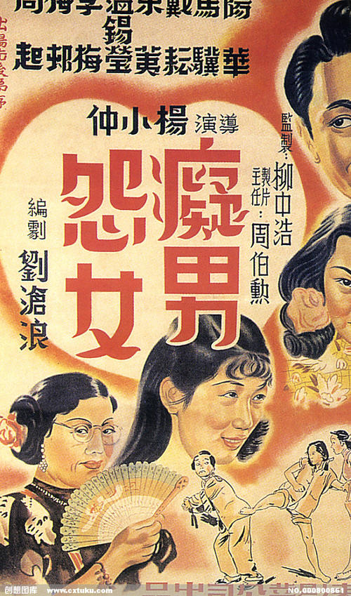 鹿特丹应用科技大学硕士证书